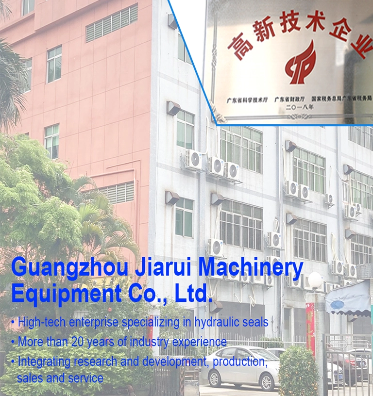 Seals Supplier Guangzhou Jiarui Machinery Equipment Co., Ltd.