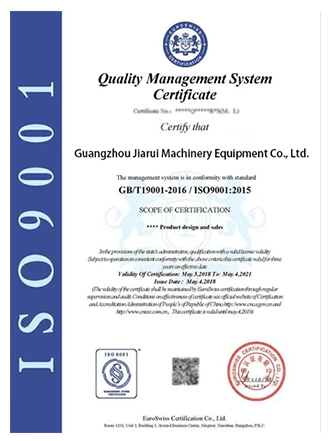 iso9001